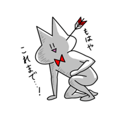 SmallJohnsony sticker #6923733