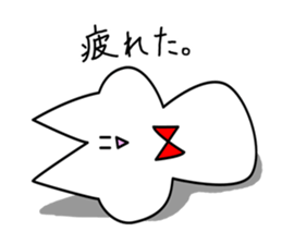 SmallJohnsony sticker #6923739