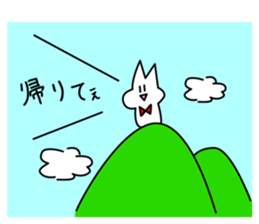 SmallJohnsony sticker #6923747