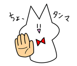 SmallJohnsony sticker #6923751