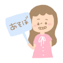 face4 sticker #6923905