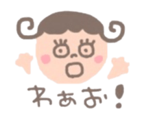 face4 sticker #6923908