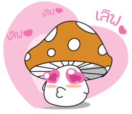 Spore Saa sticker #6923994