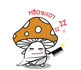 Spore Saa sticker #6924003