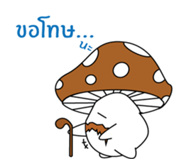 Spore Saa sticker #6924008