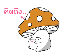 Spore Saa sticker #6924018
