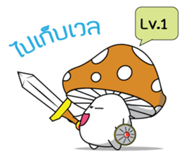 Spore Saa sticker #6924020