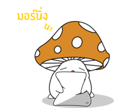 Spore Saa sticker #6924026