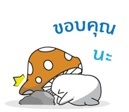 Spore Saa sticker #6924029