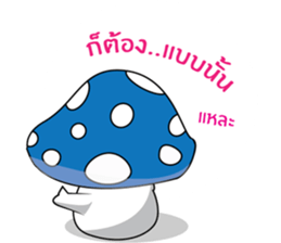 Spore Saa sticker #6924030