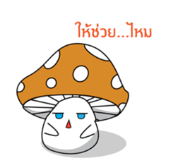 Spore Saa sticker #6924031