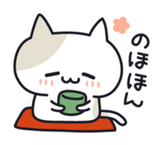 Onomatopoeia cats sticker #6924119