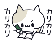 Onomatopoeia cats sticker #6924121