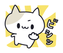 Onomatopoeia cats sticker #6924124