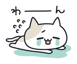 Onomatopoeia cats sticker #6924127