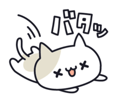 Onomatopoeia cats sticker #6924130