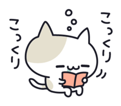 Onomatopoeia cats sticker #6924133