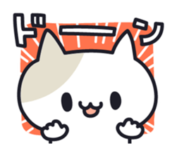 Onomatopoeia cats sticker #6924139