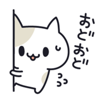 Onomatopoeia cats sticker #6924141