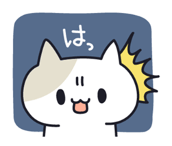 Onomatopoeia cats sticker #6924144