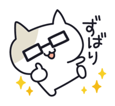 Onomatopoeia cats sticker #6924145