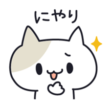 Onomatopoeia cats sticker #6924148