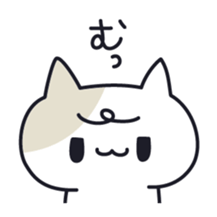 Onomatopoeia cats sticker #6924149