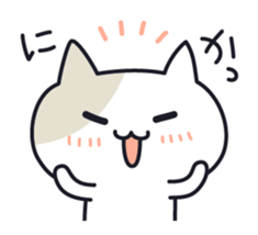 Onomatopoeia cats sticker #6924150