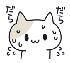 Onomatopoeia cats sticker #6924151