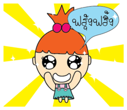 Cherry Girls sticker #6924156