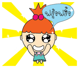 Cherry Girls sticker #6924156