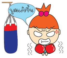 Cherry Girls sticker #6924160