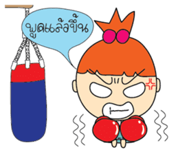 Cherry Girls sticker #6924160