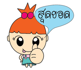 Cherry Girls sticker #6924161