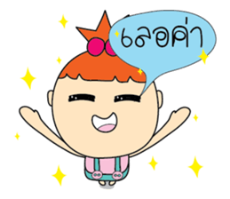 Cherry Girls sticker #6924162