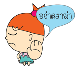 Cherry Girls sticker #6924164