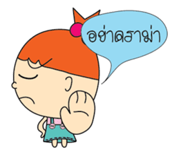 Cherry Girls sticker #6924164