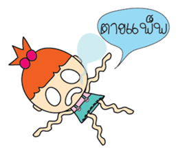 Cherry Girls sticker #6924167