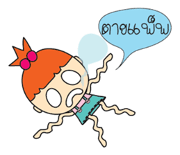 Cherry Girls sticker #6924167