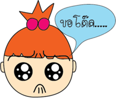 Cherry Girls sticker #6924169