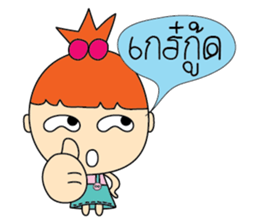 Cherry Girls sticker #6924170