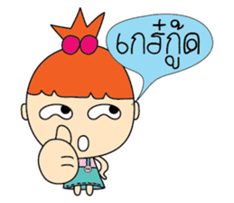 Cherry Girls sticker #6924170