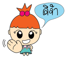 Cherry Girls sticker #6924171