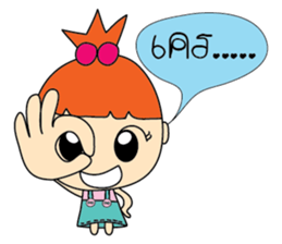 Cherry Girls sticker #6924173