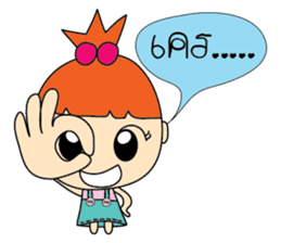 Cherry Girls sticker #6924173