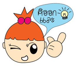 Cherry Girls sticker #6924174