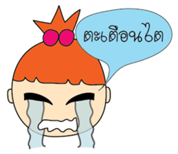 Cherry Girls sticker #6924177