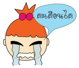 Cherry Girls sticker #6924177