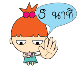 Cherry Girls sticker #6924178