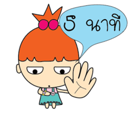 Cherry Girls sticker #6924178